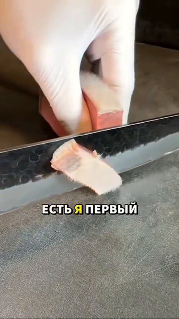 . смотреть онлайн