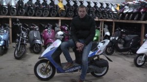 Обзор на Скутер Suzuki ZZ inch up sport идеальный куда не посмотри.