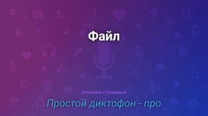 Как снять ограничения на SIM-карте T2 после 72 часов не в сети