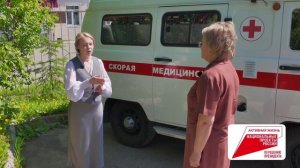 Медсовет 1 июля 2026