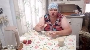 Доброе утро и приятного завтрака 🤗.