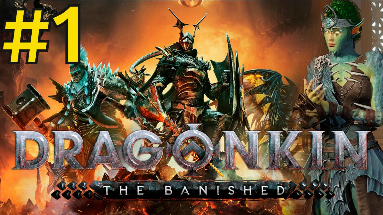 Dragonkin: The Banished Прохождение(2026) ч1 Пробуем Оракула и меняем сложность смотреть онлайн