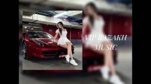 ВИП КАЗАХСКИЕ ПЕСНИ 2026 🔥 Лучшая музыка для машины | Kazakh Remix