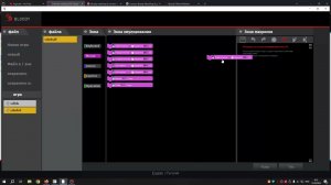 КАК ПОСТАВИТЬ АВТОКЛИКЕР НА МЫШКУ ОТ BLOODY