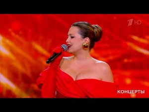 Аглая Шиловская — «Ягода малина». Концерт к 80 летию со дня рождения Вячеслава Добрынина