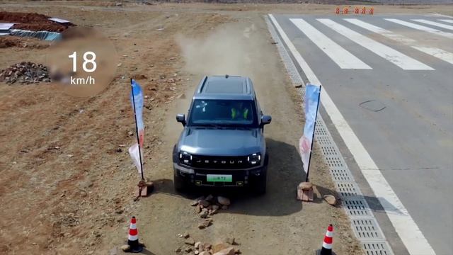 T2 crash test смотреть онлайн