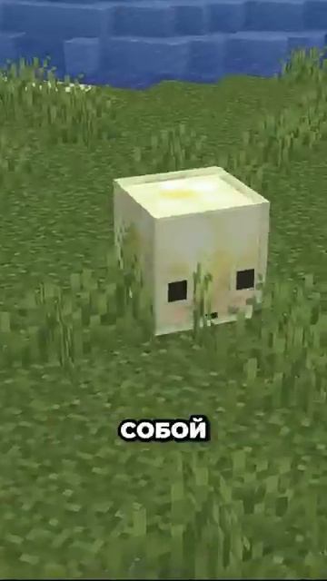 Майнкрафт СЕРНЫЙ ШАЛКЕР #minecraft #shorts