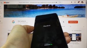 Xiaomi Redmi Note 9 Hard reset Как удалить пароль, графический ключ, пин код