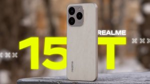 Самый АДЕКВАТНЫЙ БЮДЖЕТНИК 🔥 СМАРТФОН REALME 15T ПРОСТО И ВКУСНО