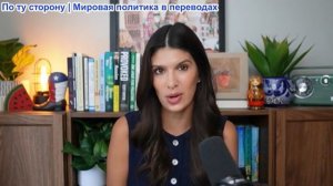 Рэйчел Блевинс - Россия НАНОСИТ УДАРЫ НА СЛАВЯНСКЕ, КРАМАТОРСКЕ, КОНСТАНТИНОВКЕ