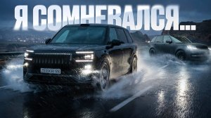 Почему Zeekr 9X всё чаще выбирают вместо Range Rover — и я понял это не сразу!