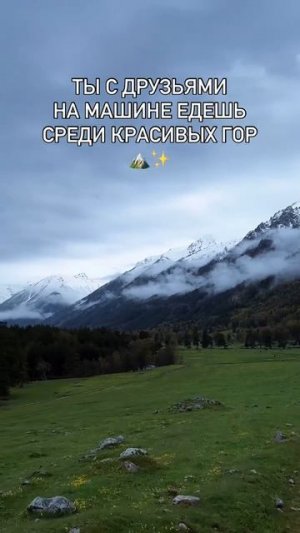 Солнце обязательно взойдёт!#поход #путешествие #природа #фото