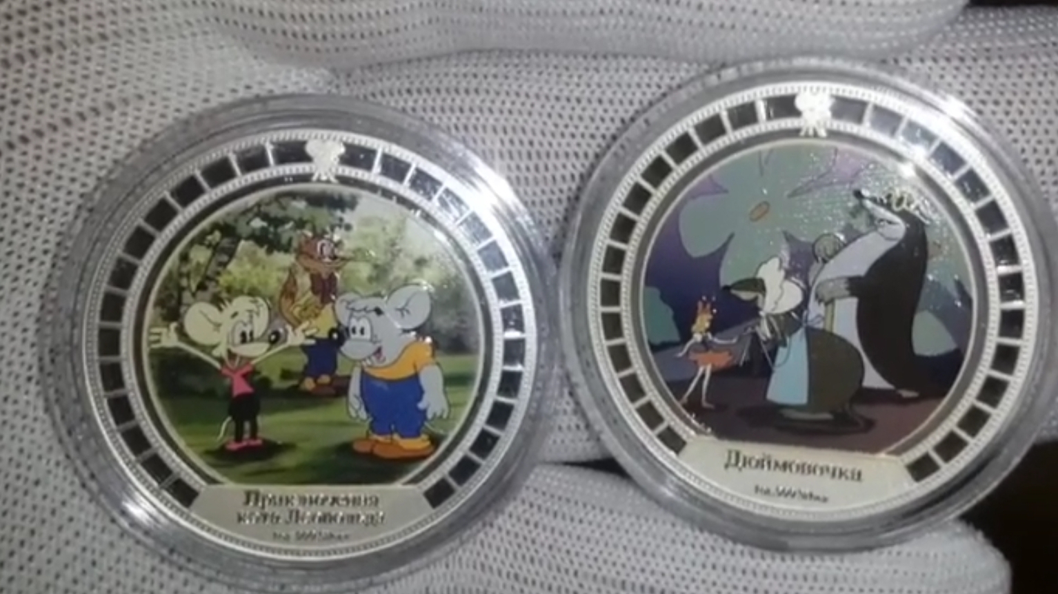 2 доллара 2008г,Острова Кука,"Дюймовочка"