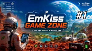 The Planet Crafter #1 (Выживалити)