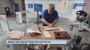 Кировские ветераны СВО приняли участие в чемпионате по профмастерству «Абилимпикс»
