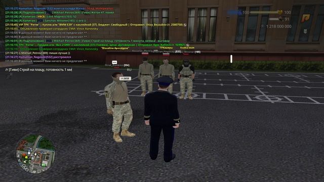 жук смотреть онлайн