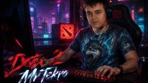 Dota 2 (Страж 5) Еще немного и рыцарь!