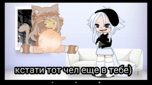 Омораси срача #6