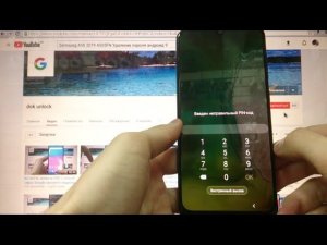 Samsung A50 Hard reset Удаление пароля андроид 9