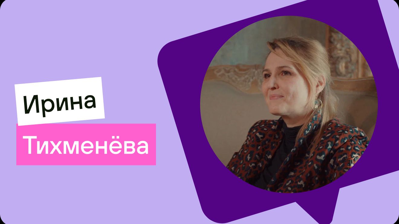 Отзывы учеников и родителей об Онлайн-школе №1