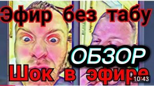 САМВЕЛ АДАМЯН, НЕ ТО КАФЕ, НАУЧИТ ВСТАВЛЯТЬ СВЕЧКУ В.., НАДЯ ЛЮБИТ КОЛЮ..