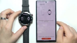 HUAWEI Watch Ultimate | Как к андроид устройству подключить часы HUAWEI Watch Ultimate
