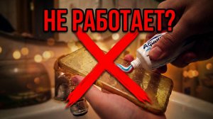 Чистка желтизны силиконового чехла! How to Clean a Yellow Clear Phone Case | Remove Yellowing Easily
