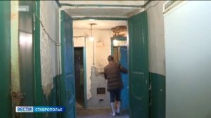 Миллион квадратных метров жилья появится в этом году на Ставрополье
