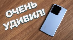Удивил больше всех! Обзор Realme GT7