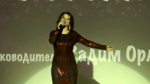 Любовь Успенская По Полюшку. Зульфия Муллакаева