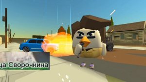 Сегодня Итоговая программа 22.06.26
