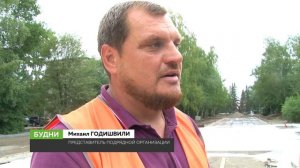 Масштабное преображение бульвара 50-летия ВЛКСМ полным ходом идёт в Бийске (Бийское телевидение)