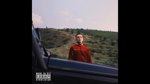 Ulukmanapo - DAY BY DAY [Official Audio]