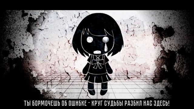 【MARETU】  Mind Brand — Rus Cover.