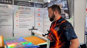 Накатка голографической и декоративной пленки от Bestly на планшетном ламинаторе STANBER
