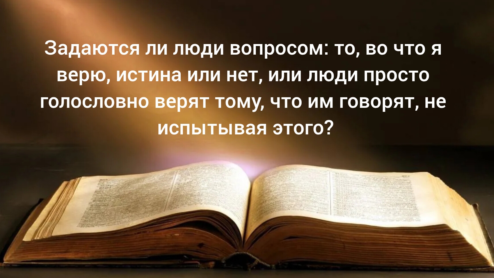 Полное видео внизу по ссылке