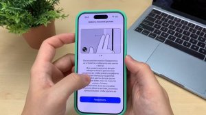 Как проверить экран iPhone на Оригинальность и Поломки? Лучший Способ!