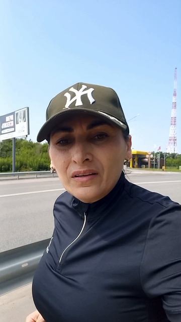 сп