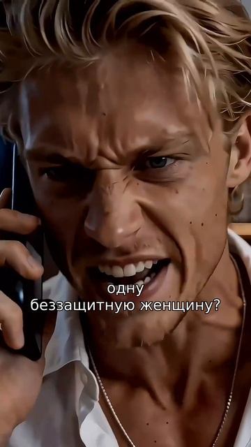 Next🔗👇 смотреть онлайн
