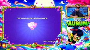 ЗАДОНАТИЛ НЕ ТОТ АККАУНТ. НЕЕЕЕТ!!!