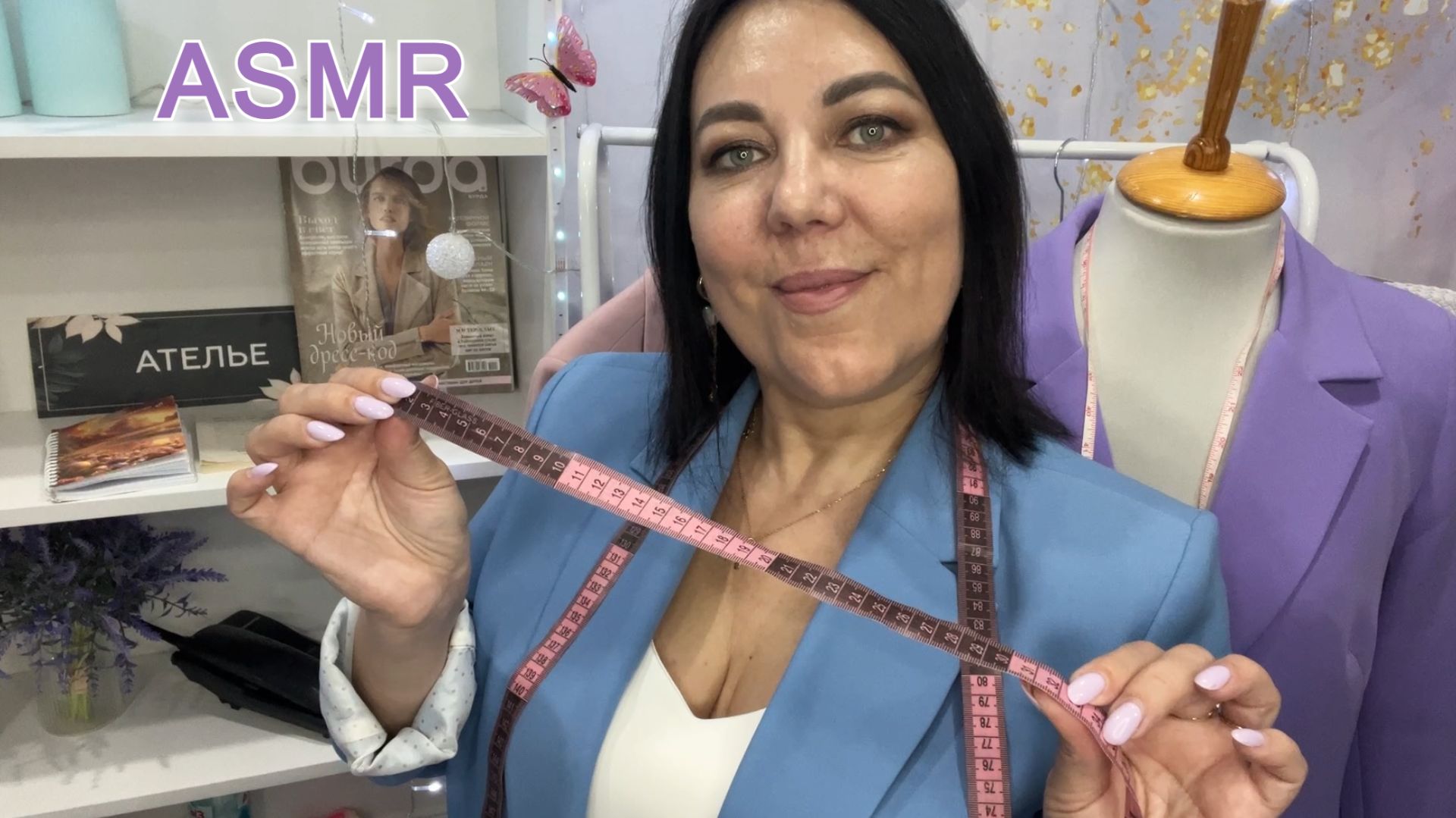 АСМР🧵АТЕЛЬЕ✂️Снятие мерок для пошива костюма😴ПОЛНОЕ ВИДЕО👇СМОТРИТЕ НА БУСТИ и в ПР Дзен VK Донат смотреть онлайн