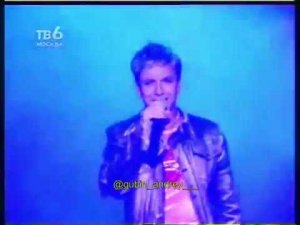 Андрей Губин - Облака (Песни лета 2000г.)