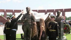 В Подмосковье открыли памятник дважды Герою России Михаилу Гудкову.