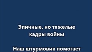 Рядовой Гура принял на себя удар дрона, чтобы спасти пять мирных жителей