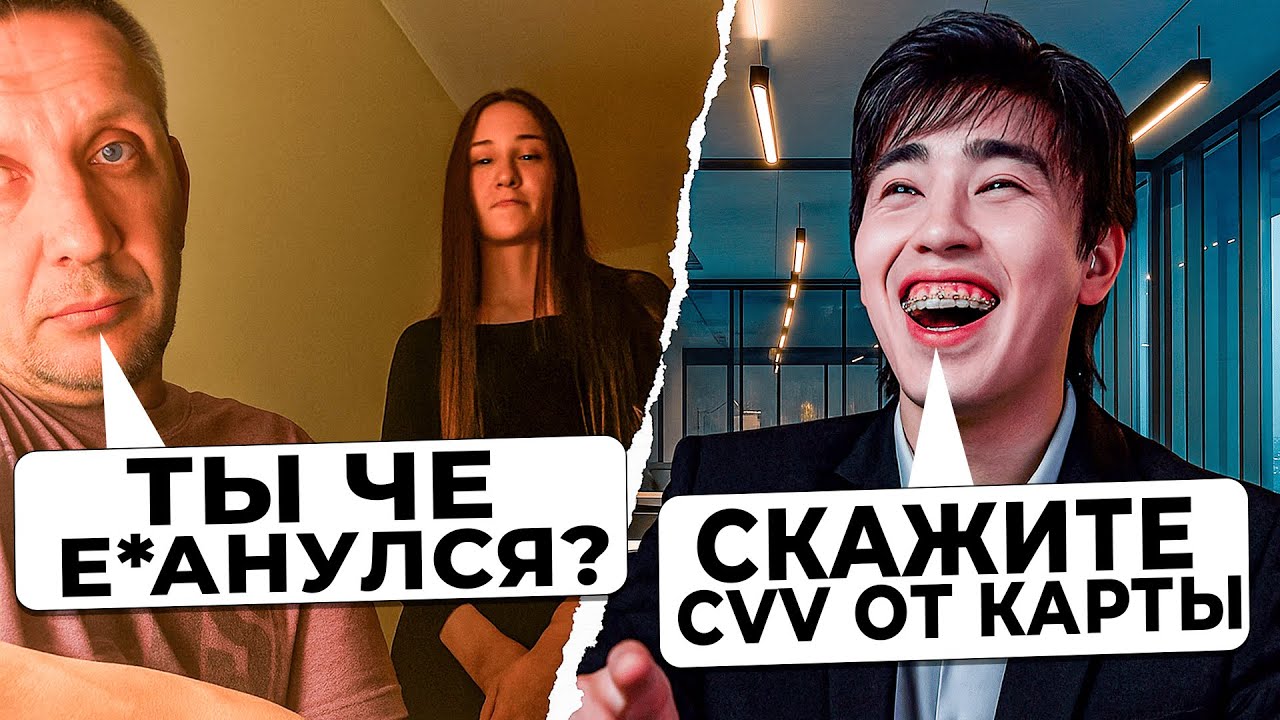 ОНИ БЫЛИ В ШОКЕ ОТ ЕГО СЛОВ! 😱 АСЛАН ШУКАША ПРАНКУЕТ РОДИТЕЛЕЙ ПОДПИСЧИКОВ