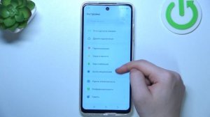 Как обойти frp блокировку на TECNO Spark 20C - Как обойти гугл защиту на TECNO Spark 20C
