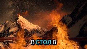 Истории из жизни | Аудио рассказы | Тридцать лет я строила эту компанию. Новый  | Жизненные истории