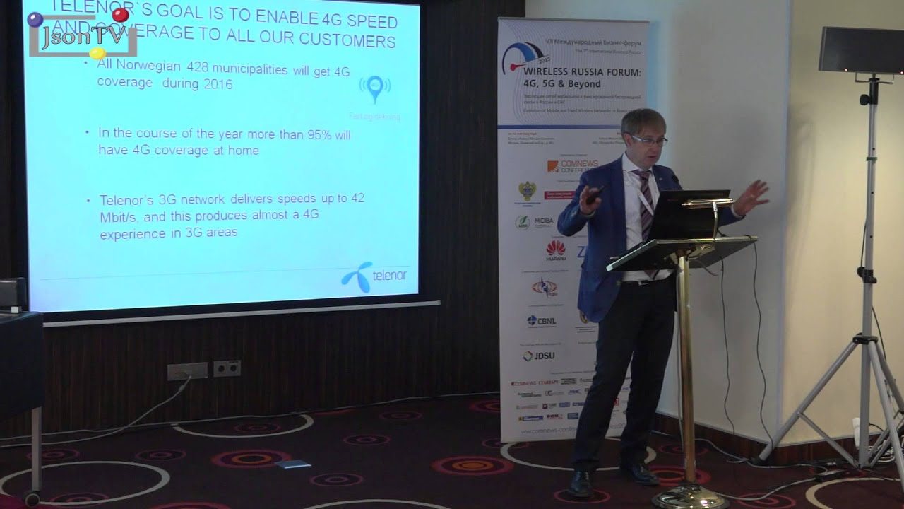 WRF - Бьёрн Амундсен, Telenor Norway: Стратегия развертывания сетей LTE Advanced смотреть онлайн
