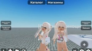 3 дурачки из пиреолучка🤓🙄(третия играла в другою игру)