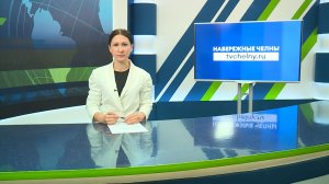 Новости Челнов от 02.07.2026 #НовостиЧелнов #Челны #Новости